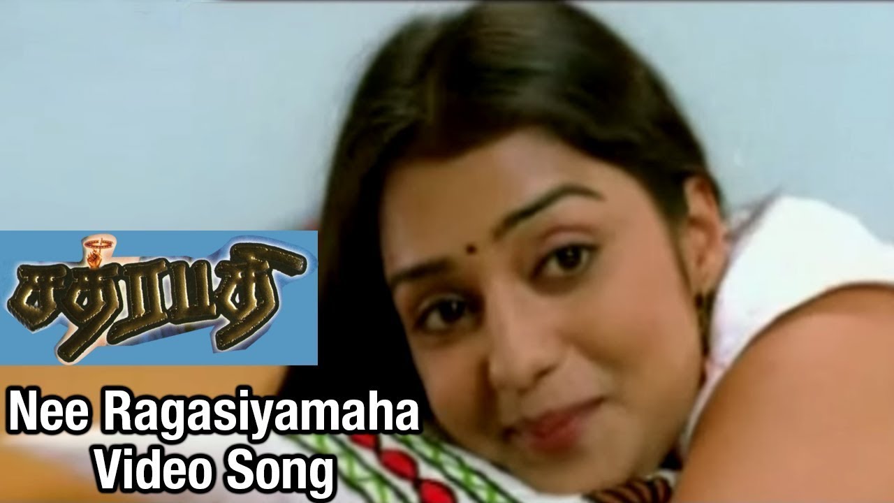 chatrapathi movie mp3 songs download ib tamil
